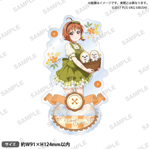 Love Live! School Idol Festival_สแตนดี้อะคริลิค Aqours Fairy Tale ver. - Chika Takami