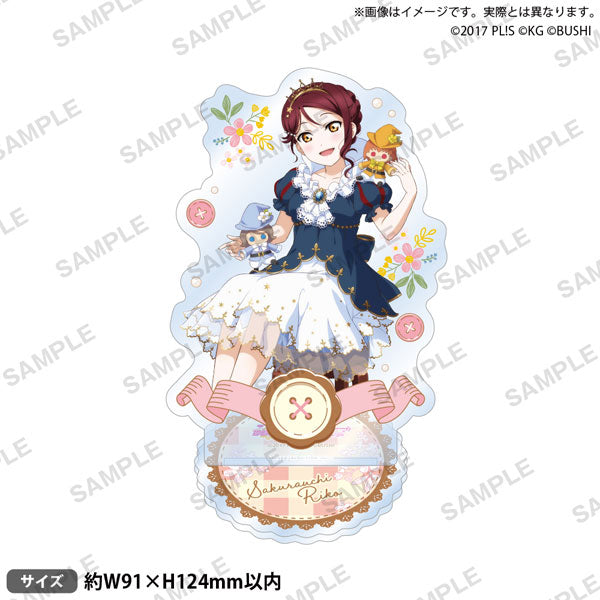 Love Live! School Idol Festival_สแตนดี้อะคริลิค Aqours Fairy Tale ver. - Riko Sakurauchi