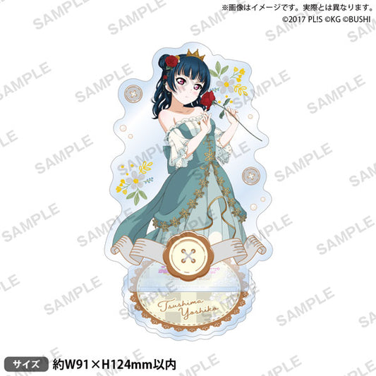 Love Live! School Idol Festival_สแตนดี้อะคริลิค Aqours Fairy Tale ver. - Yoshiko Tsushima