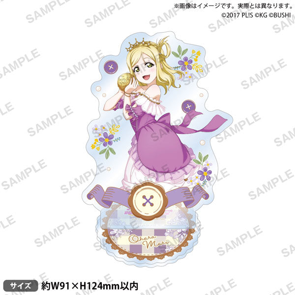 Love Live! School Idol Festival_สแตนดี้อะคริลิค Aqours Fairy Tale ver. - Mari Ohara