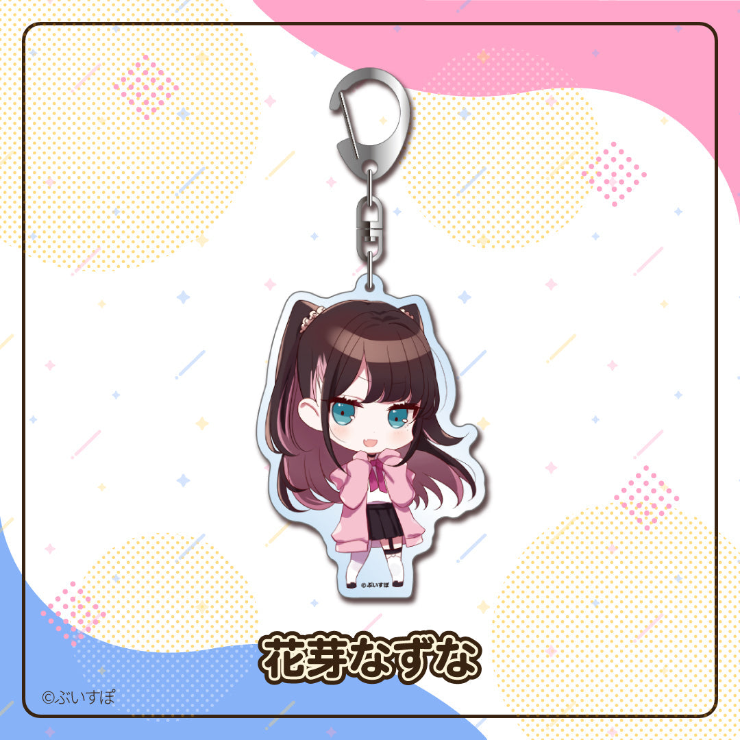 VSPO!_Acrylic Keychain  -  Nazuna Kaga