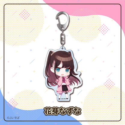 VSPO!_Acrylic Keychain  -  Nazuna Kaga