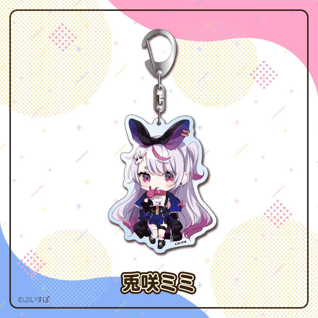 VSPO!_Acrylic Keychain  -  Mimi Tosaki