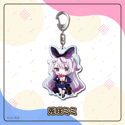 VSPO!_Acrylic Keychain  -  Mimi Tosaki