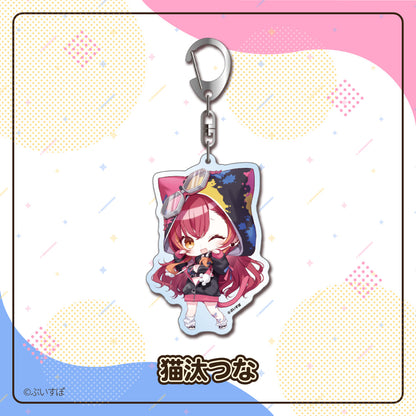 VSPO!_Acrylic Keychain  -  Tsuna Nekota
