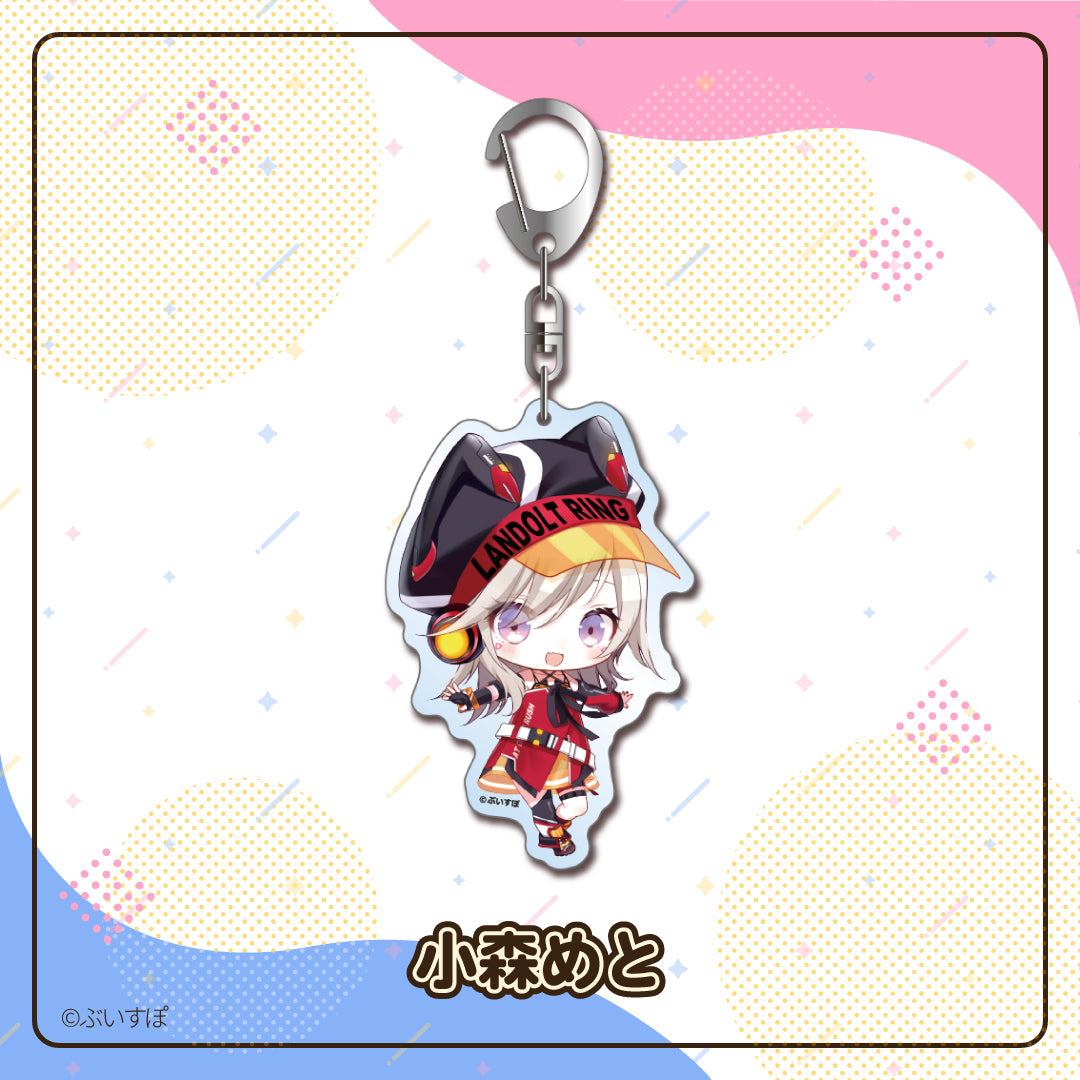 VSPO!_Acrylic Keychain  -  Met Komori