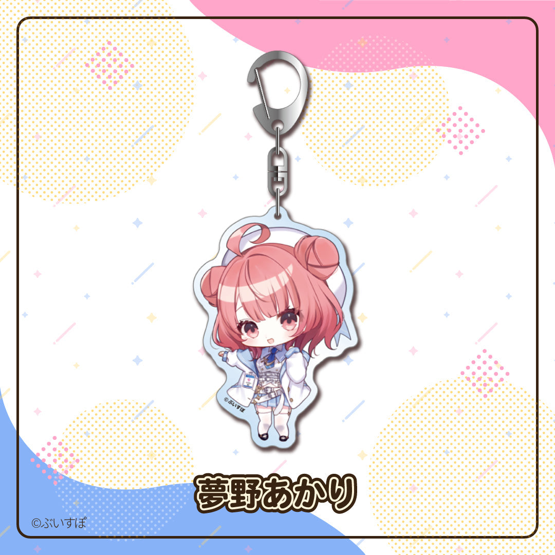 VSPO!_Acrylic Keychain  -  Akari Yumeno
