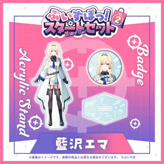 VSPO!_ชุดเริ่มต้น Vol.2 - Ema Aizawa