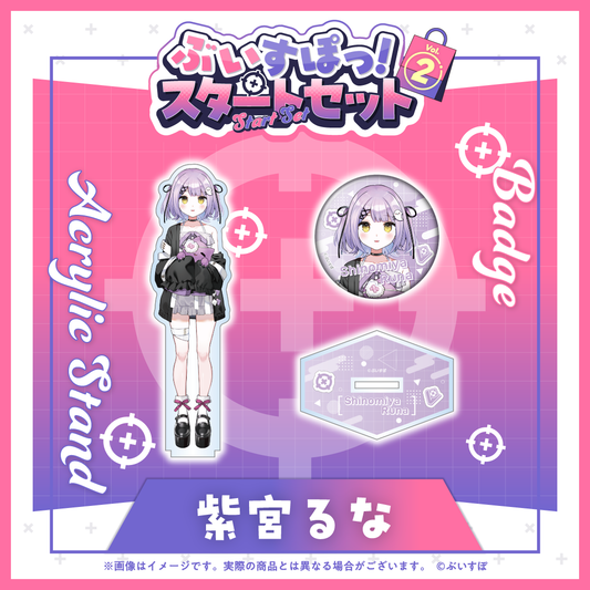 VSPO!_ชุดเริ่มต้น Vol.2 - Runa Shinomiya