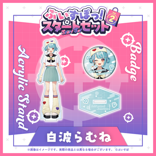 VSPO!_ชุดเริ่มต้น Vol.2 - Ramune Shiranami