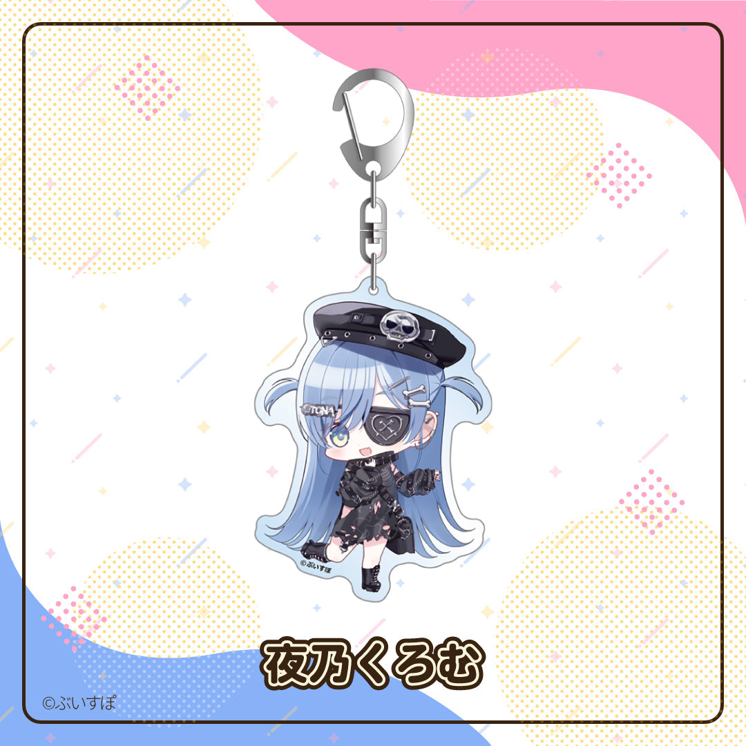 VSPO!_Acrylic Keychain  -  Kuromu Yano