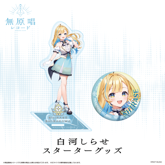 Mugensho Record_Starter Goods Acrylic Stand Shirase Shirakawa