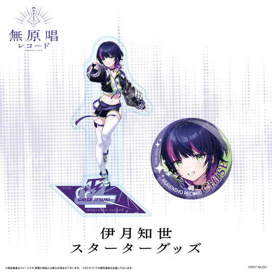 Mugensho Record_Starter Goods Acrylic Stand Chise Itsuki