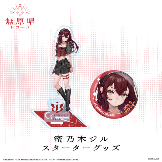 Mugensho Record_Starter Goods Acrylic Stand Jill Mitsunoki
