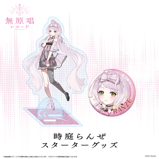 Mugensho Record_Starter Goods Can Badge Ranze Tokiniwa