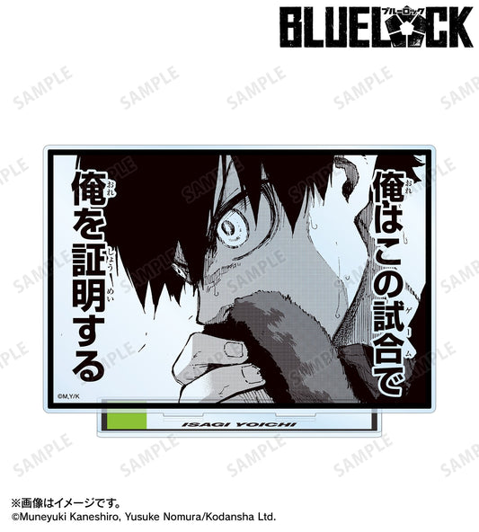 BLUE LOCK_BIG Acrylic Stand - Isagi Yoichi