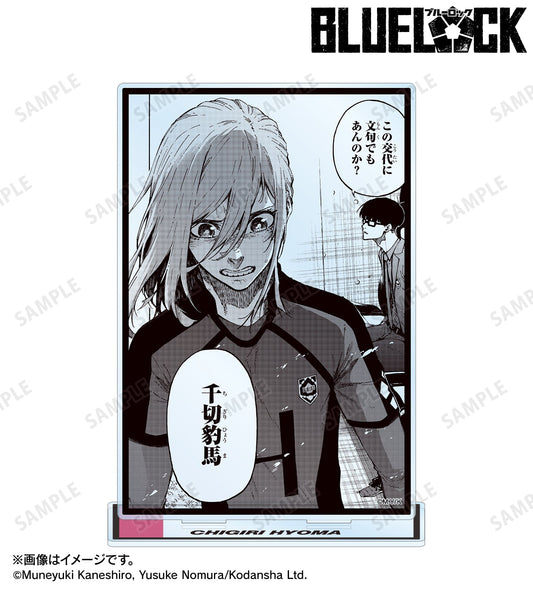 BLUE LOCK_BIG Acrylic Stand - Chigiri Hyoma