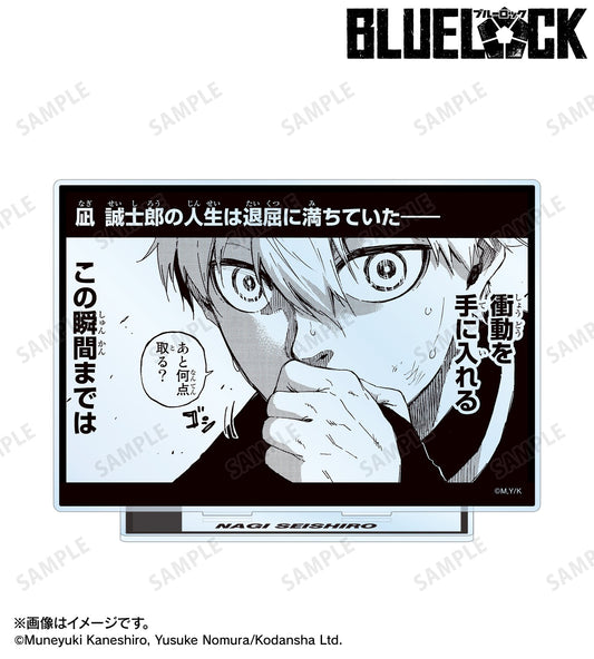 BLUE LOCK_BIG Acrylic Stand - Nagi Seishiro