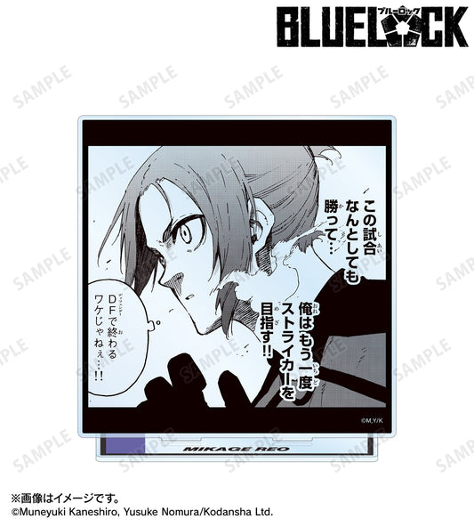 BLUE LOCK_BIG Acrylic Stand - Mikage Reo