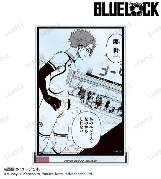 BLUE LOCK_BIG Acrylic Stand - Itoshi Sae