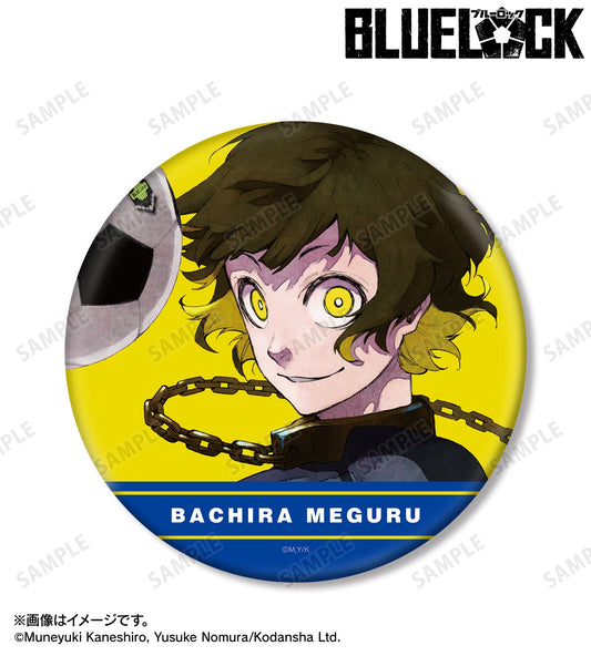 BLUE LOCK_BIG Can Badge - Bachira Meguru