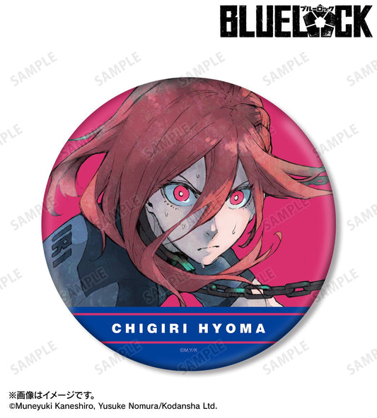 BLUE LOCK_BIG Can Badge - Chigiri Hyoma