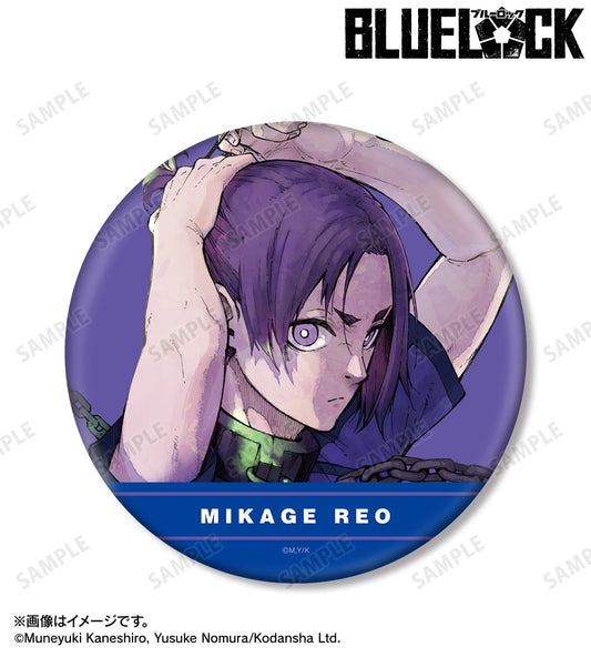 BLUE LOCK_BIG Can Badge - Mikage Reo