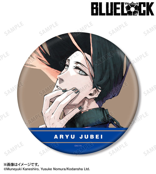 BLUE LOCK_BIG Can Badge - Aryu Jyubei