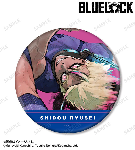 BLUE LOCK_BIG Can Badge - Shidou Ryusei