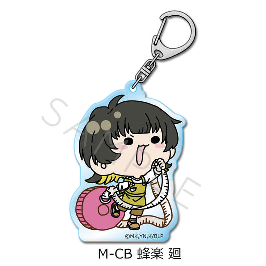 BLUELOCK_Vol.6 Acrylic Keychain  -  M-CB Meguru Bachira