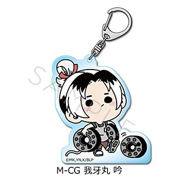 BLUELOCK_Vol.6 Acrylic Keychain  -  M-CG Gin Gagamaru
