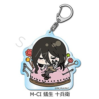 BLUELOCK_Vol.6 Acrylic Keychain  -  M-CI Jubei Aryu