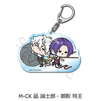 BLUELOCK_Vol.6 Acrylic Keychain  -  M-CK Seishiro Nagi・Reo Mikage