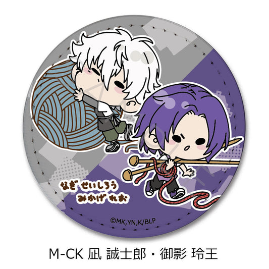 BLUELOCK_Vol.6 Leather Badge (Round)  -  M-CK Seishiro Nagi・Reo Mikage