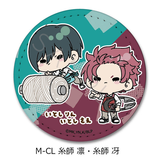 BLUELOCK_Vol.6 Leather Badge (Round)  -  M-CL Rin Itoshi・Sae Itoshi