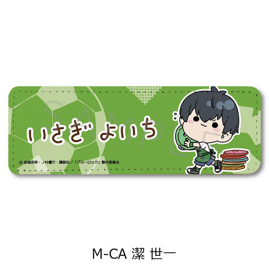 BLUELOCK_Vol.6 Leather Badge (Long)  -  M-CA Yoichi Isagi