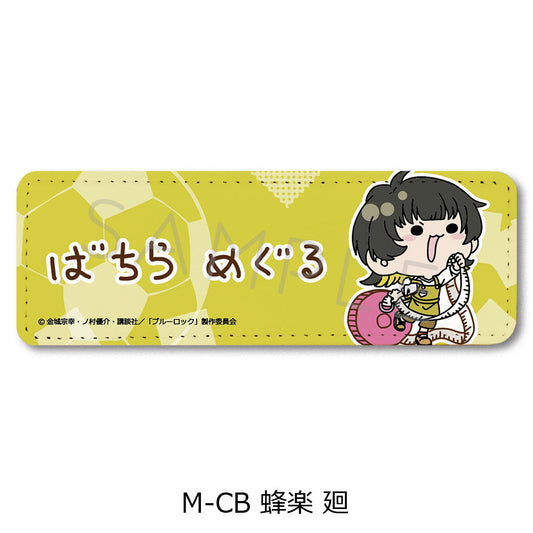 BLUELOCK_Vol.6 Leather Badge (Long)  -  M-CB Meguru Bachira