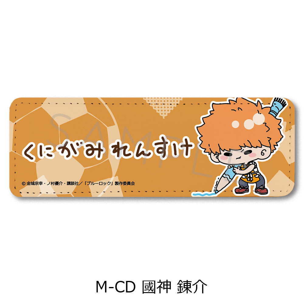 BLUELOCK_Vol.6 Leather Badge (Long)  -  M-CD Rensuke Kunigami