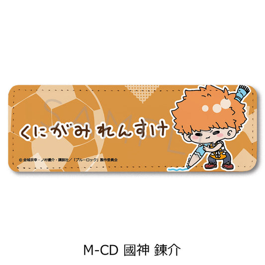 BLUELOCK_Vol.6 Leather Badge (Long)  -  M-CD Rensuke Kunigami