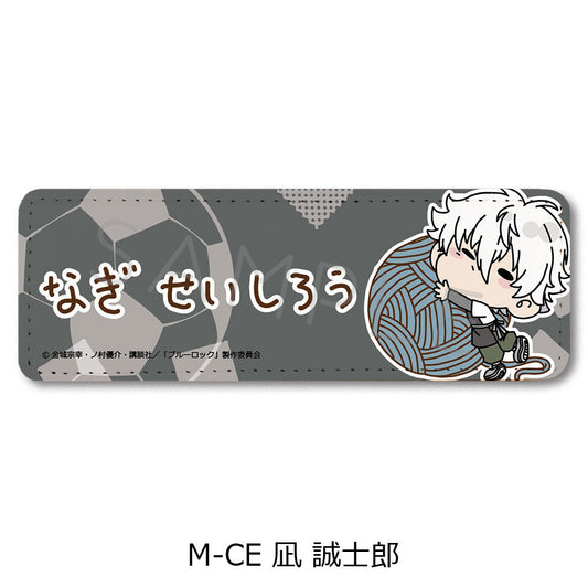 BLUELOCK_Vol.6 Leather Badge (Long)  -  M-CE Seishiro Nagi