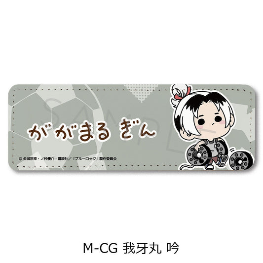 BLUELOCK_Vol.6 Leather Badge (Long)  -  M-CG Gin Gagamaru