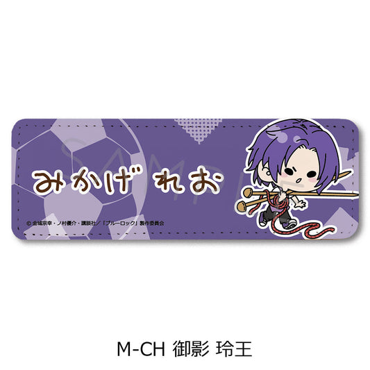 BLUELOCK_Vol.6 Leather Badge (Long)  -  M-CH Reo Mikage
