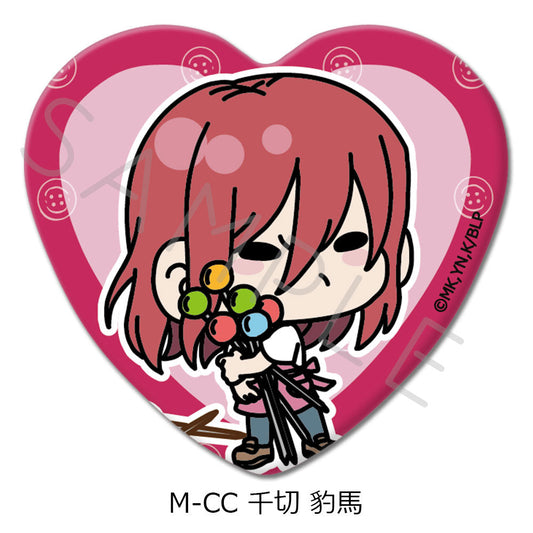 BLUELOCK_Vol.6 Heart Shaped Can Badge  -  M-CC Hyoma Chigiri