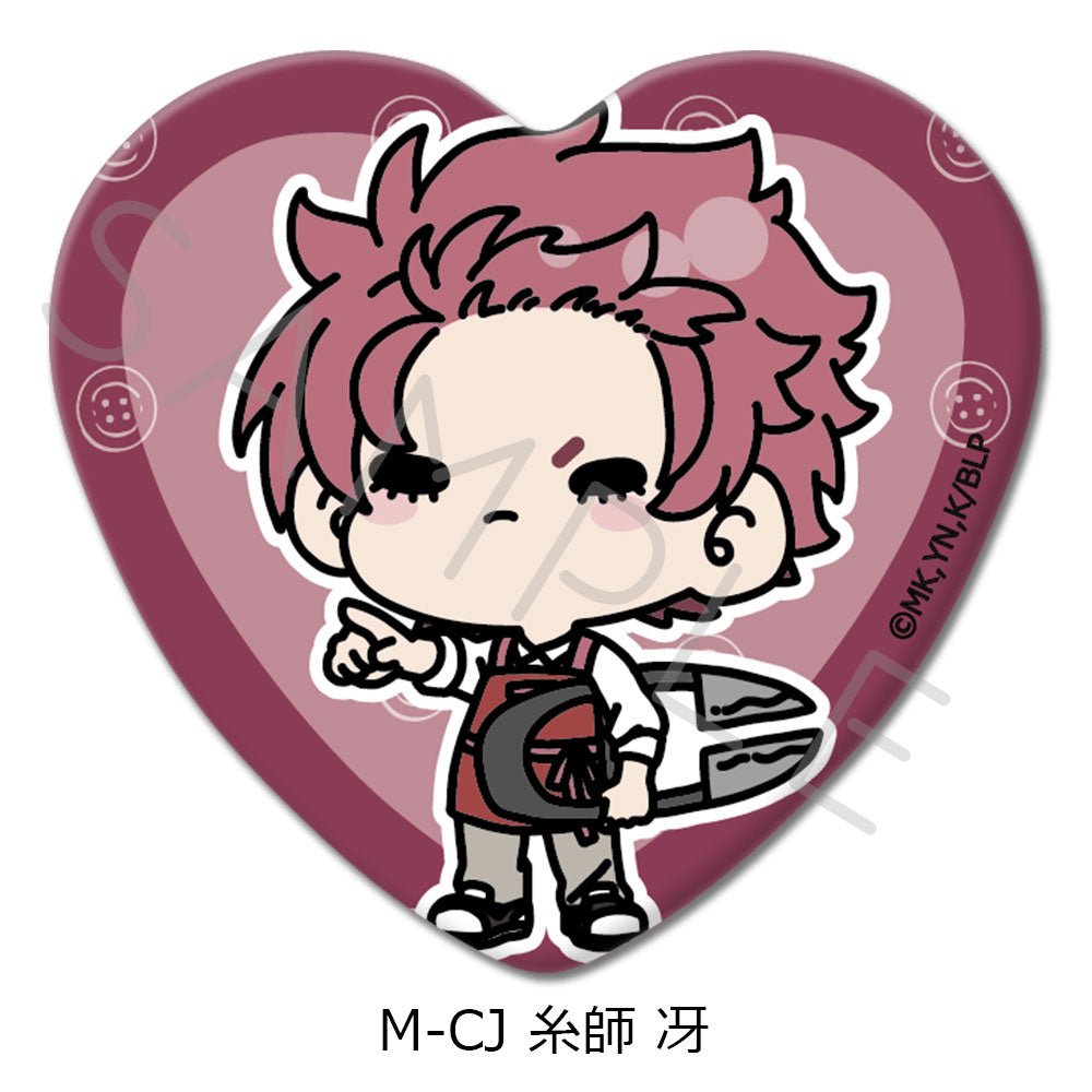 BLUELOCK_Vol.6 Heart Shaped Can Badge  -  M-CJ Sae Itoshi