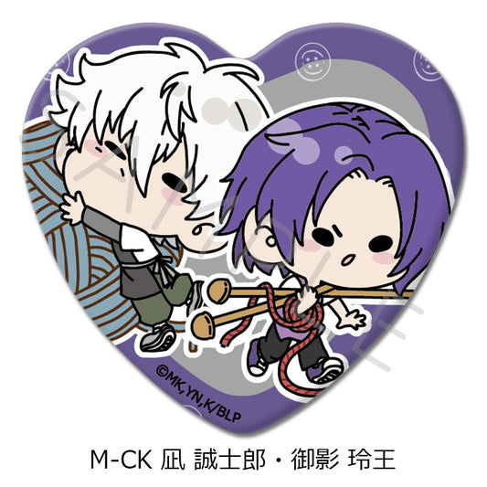 BLUELOCK_Vol.6 Heart Shaped Can Badge  -  M-CK Seishiro Nagi・Reo Mikage