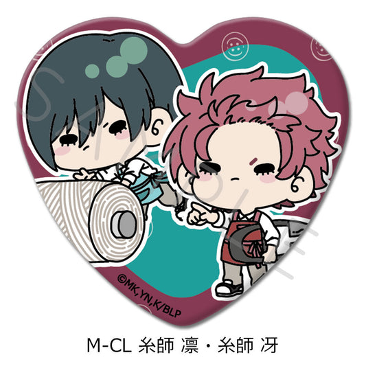 BLUELOCK_Vol.6 Heart Shaped Can Badge  -  M-CL Rin Itoshi・Sae Itoshi