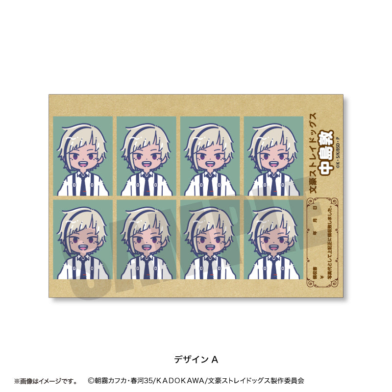 Bungo Stray Dogs_สติกเกอร์สไตล์รูปถ่าย ID Retropop - A - Atsushi Nakajima