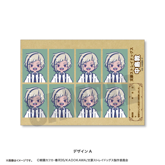 Bungo Stray Dogs_สติกเกอร์สไตล์รูปถ่าย ID Retropop - A - Atsushi Nakajima