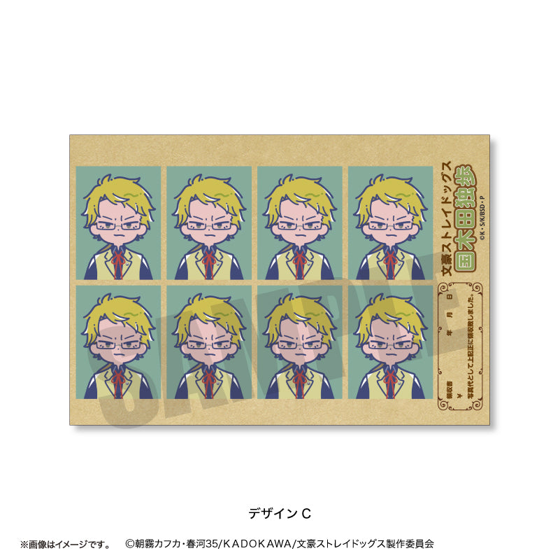 Bungo Stray Dogs_สติกเกอร์สไตล์รูปถ่าย ID Retropop - C - Doppo Kunikida