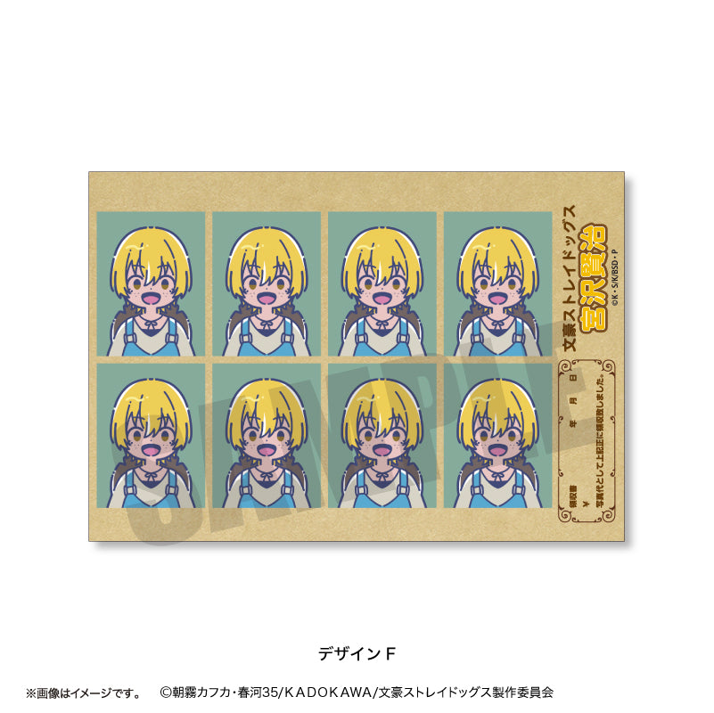 Bungo Stray Dogs_สติกเกอร์สไตล์รูปถ่าย ID Retropop - F - Kenji Miyazawa